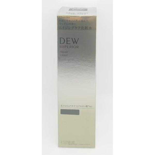 カネボウ　ＤＥＷ　スペリア　リペアローション　とてもしっとり　150ml