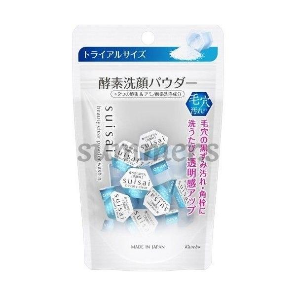 カネボウ　suisai　スイサイ　ビューティクリア　パウダーウォッシュN　トライアル　0.4g×15個