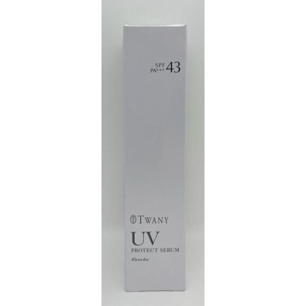 TWANY カネボウ トワニー UVプロテクトセラムa 40g : サマーコスメ