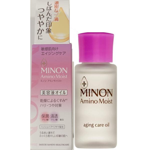 特売品　第一三共ヘルスケア　ミノン　アミノモイスト　エイジングケア　オイル　美容液　20mL
