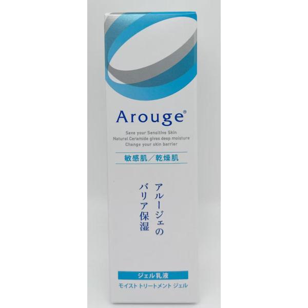 全薬工業　アルージェ　モイスト　トリートメント　ジェル　50g