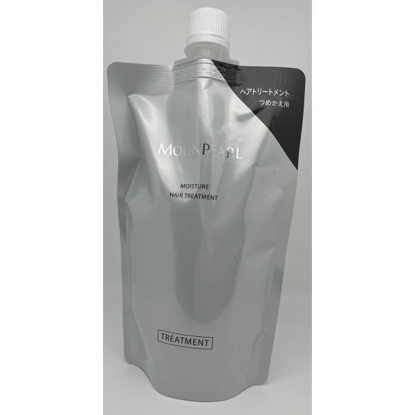 ミキモト コスメティックス（MIKIMOTO COSMETICS） ミキモト ムーン