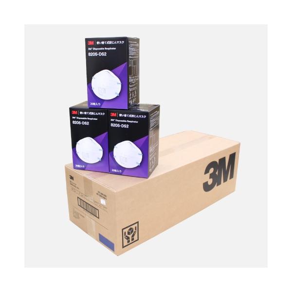 3M 使い捨て式防じんマスク　8205-DS2 20枚入×６箱 3M 使い捨て式防じんマスク 8205 DS2 20枚入り : OSショップ
