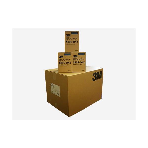 3M ho}XN 8805-DS2 ĝĖh}XN 10×24Zbg