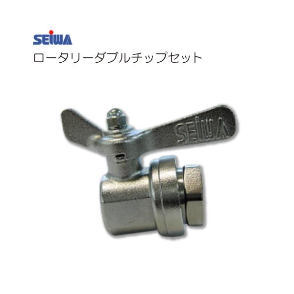 精和産業 エアレスフリーパターン チップ