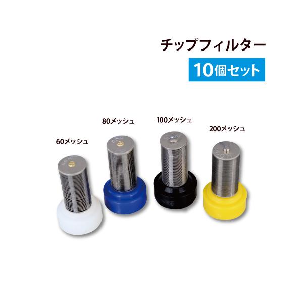 GAXh@p `bvtB^[ 10Zbg