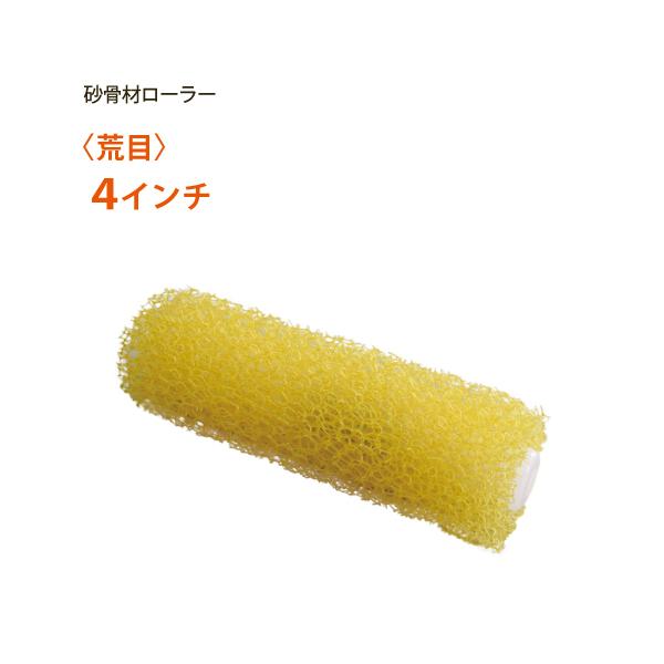 ރ[[ X[ rځiCG[j 4C` }X`bN