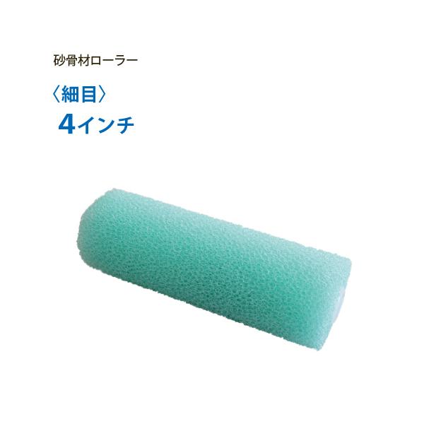 ރ[[ X[ זځiO[j 4C` }X`bN