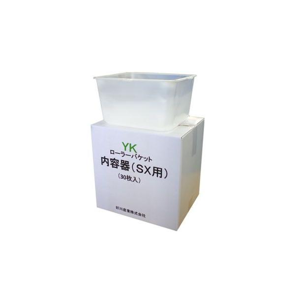 YK PC[[oPbg SX^ e 30