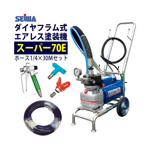 a GAXh@X[p[70E(1/4C) z[X1/4×30Mt