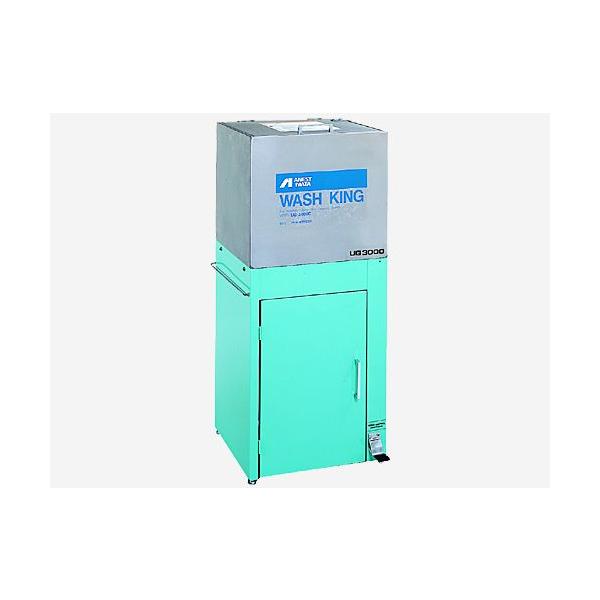 AlXgc Xv[K@  UG-3000C