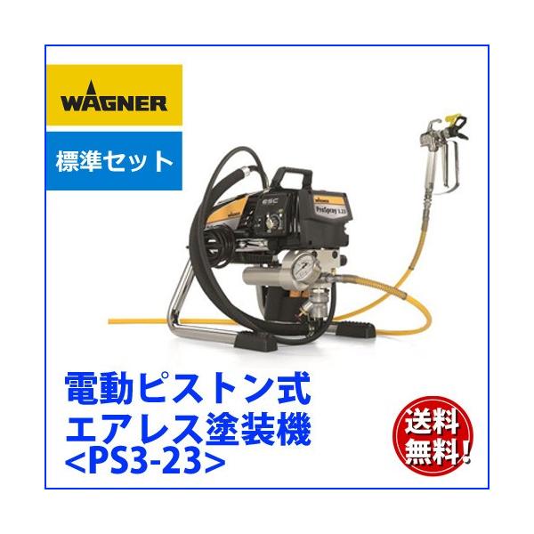 {Oi[ PS3-23 WZbg sXgGAXh@ dGAX X^h^Cv