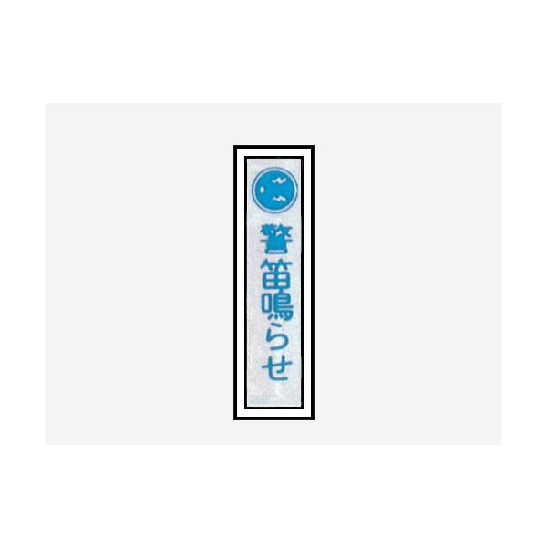 summy-net_w-083