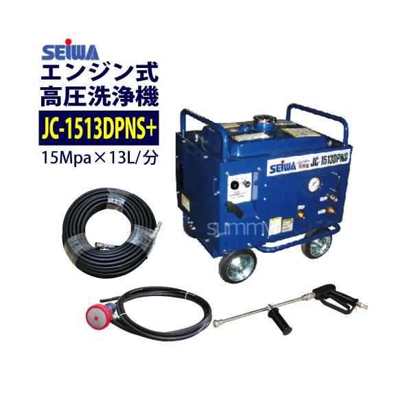 高圧洗浄機本体 ホース付き Amazon | Homdox 1500W 高圧洗浄機 最大吐出圧力13MPa 50Hz/60Hz