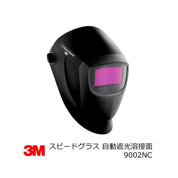 Xs[hOX Ռnږ RM (X[G) 9002NC 401385