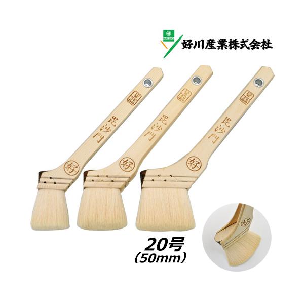 中期唐津　刷毛目　高台 中期唐津 刷毛目 高台