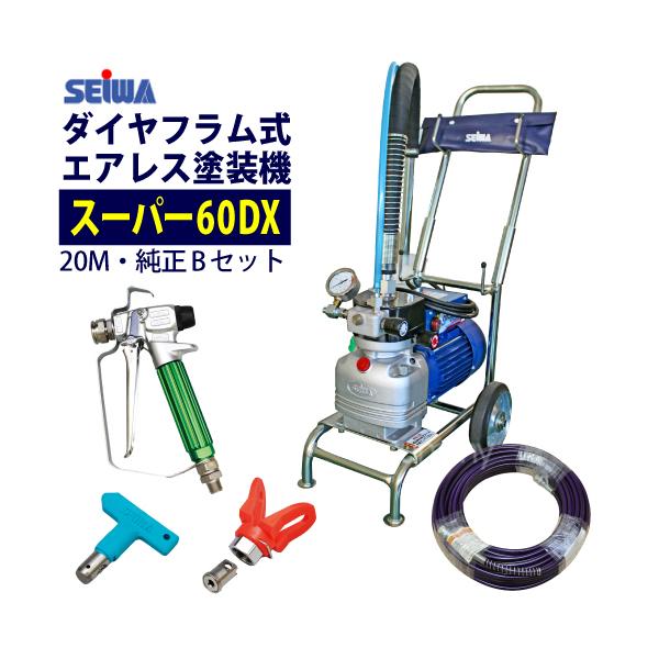 aY _CtGAXh@ dGAX X[p[60DX BZbg z[X20Mt