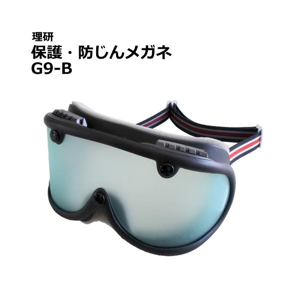 ی상KlEhoEh񃁃Kl (S[O^)   yG9-Bz