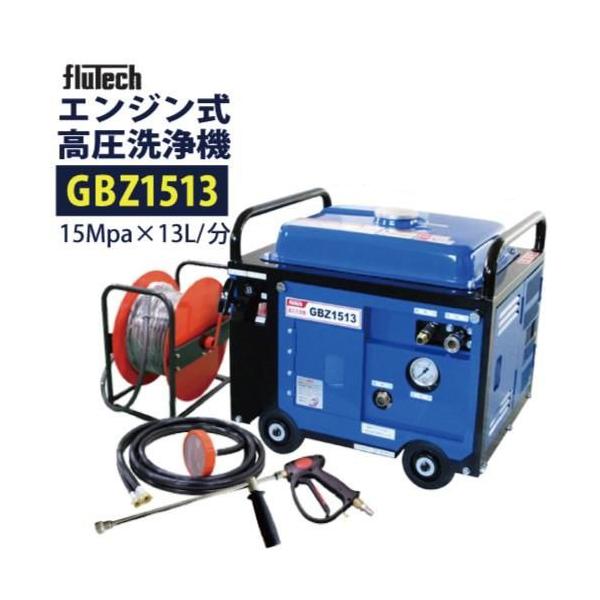 summy-net_y-gbz1513-30d