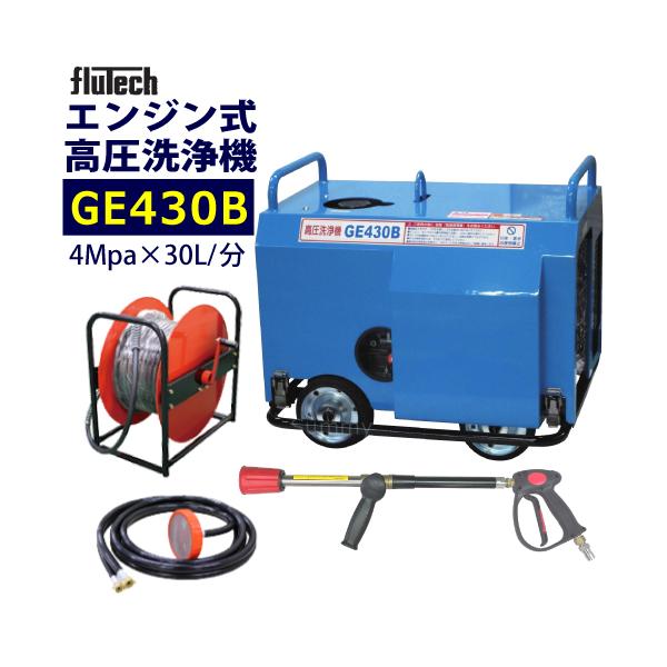 summy-net_y-ge430-30d