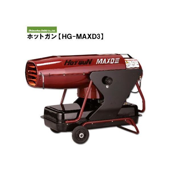 É@ MICq[^[ zbgKHG-MAXD3 VYIJ