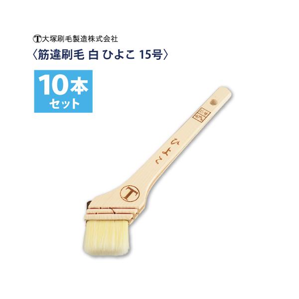 summy-net_y-hiyoko-40