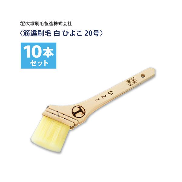 summy-net_y-hiyoko-50