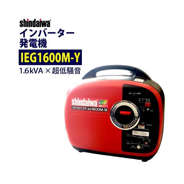 summy-net_y-ieg1600mym summy-net_y-ieg1600mym