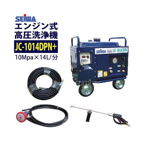 summy-net_y-jc-1014gp-30