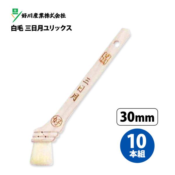 雑種の三毛 Amazon.co.jp: デコレコーポレーション concombre 三毛猫