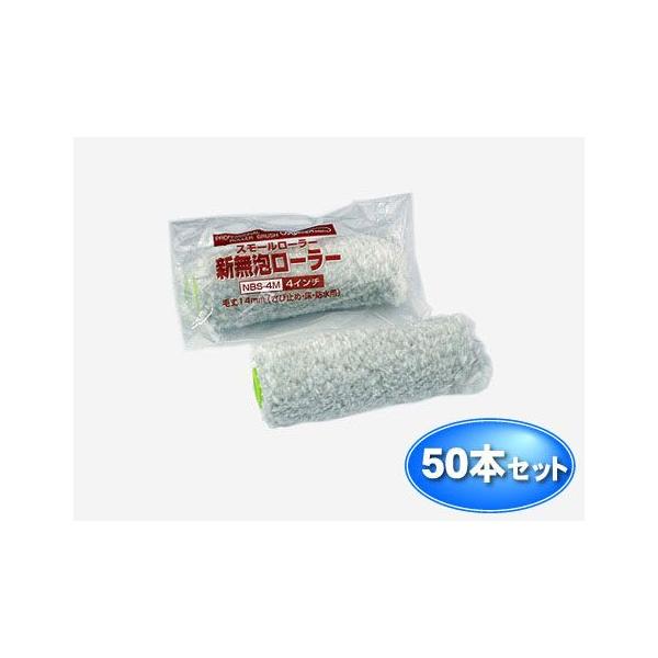 X[[[ 4C` VA (я14) 50{