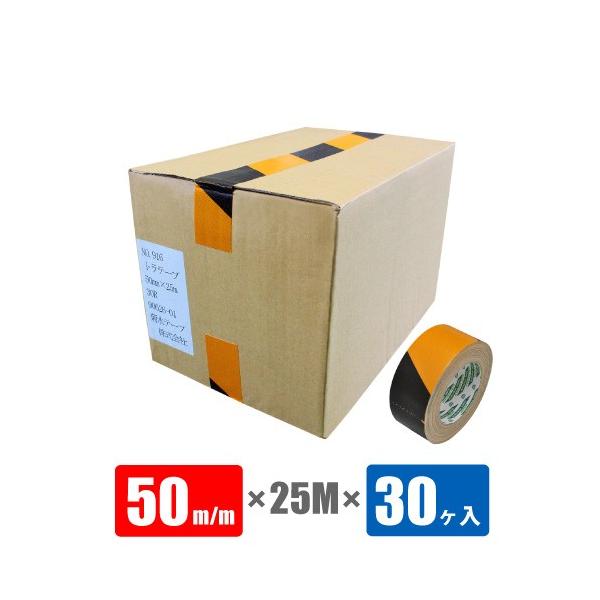 キクスイ布テープ トラ 菊水テープ 50mm×25M×30ヶ入 No.916 キクスイ布テープ トラ 菊水テープ 50mm×25M×30ヶ入 No.916