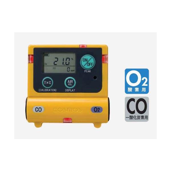_fE_Yfv   XOC-2200