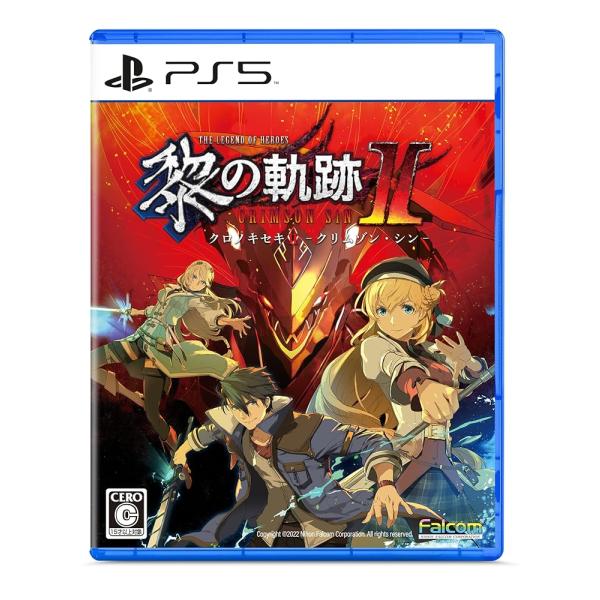 PS5版 英雄伝説 黎の軌跡II -CRIMSON SiN- 通常版