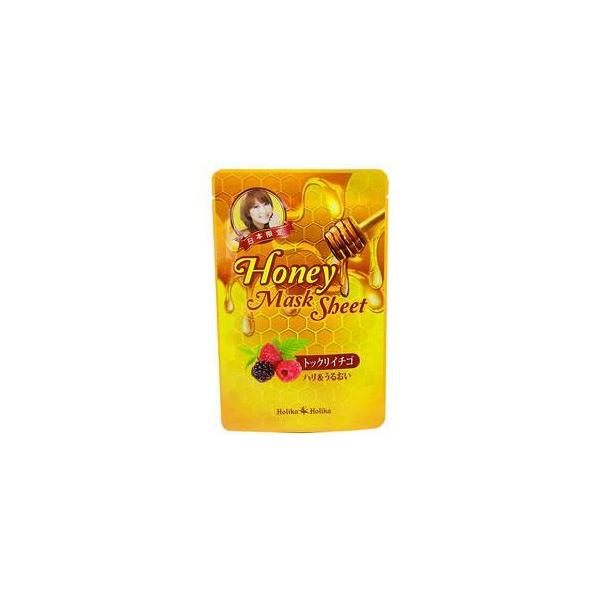 !!yHolikaHolikazV[gpbNACzJ gbNC`Snj[}XNV[g 23ml1V[g