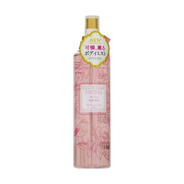 ◆激安【GRACE COLE】グレースコールフローラルコレクション◆ボディミスト＜ホワイトローズ＆ロータスフラワー＞250ml◆