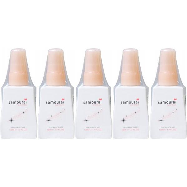 ◆送料無料!!【samourai woman】期間限定5本セット◆サムライウーマン　フレグランスミスト＜コロン＞ ミニサイズ50mlX5本◆