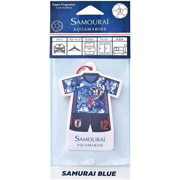 ◆送料無料!!【JFA公式グッズ】サッカー日本代表◆サムライ アクアマリン ペーパーフレグランス（3枚入）◆