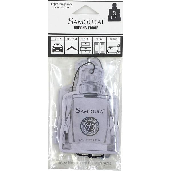 ◆送料無料!!【SAMOURAI】芳香剤◆サムライ ドライビングフォース ペーパーフレグランス（3枚入）◆