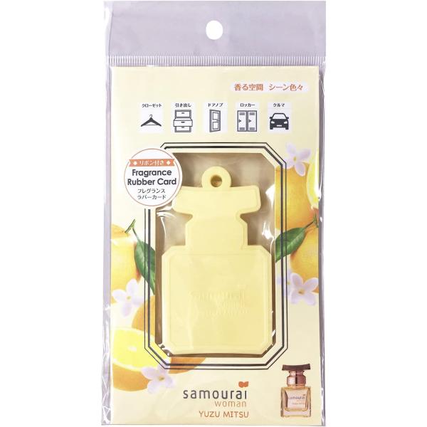◆送料無料!!【samourai woman】芳香剤◆サムライウーマン　ユズミツ フレグランス ラバーカード 1枚◆