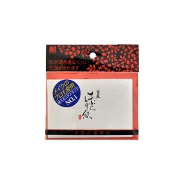 京都の舞妓さんにも愛用されている、しなやかでお肌にやさしい最高級あぶらとり紙。繊維が高密度なのでコシがあり、皮脂吸収力が抜群。