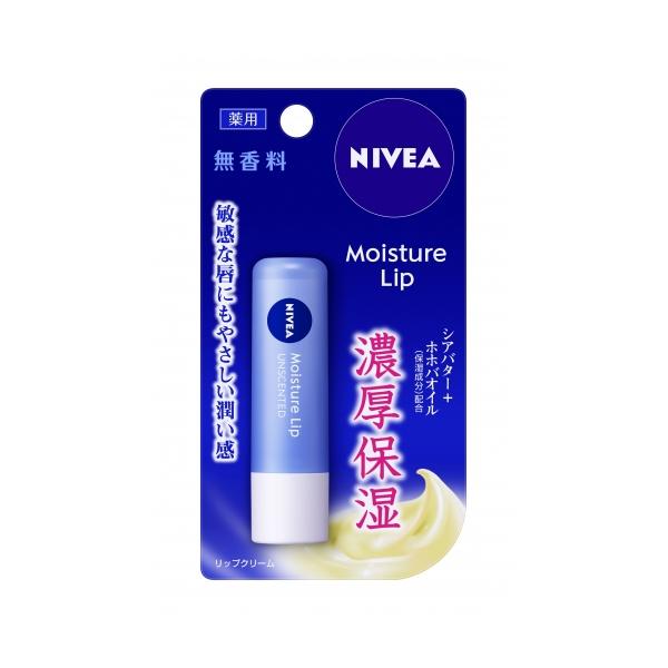 【医薬部外品】花王　ニベアリップケア　無香料　3.9g
