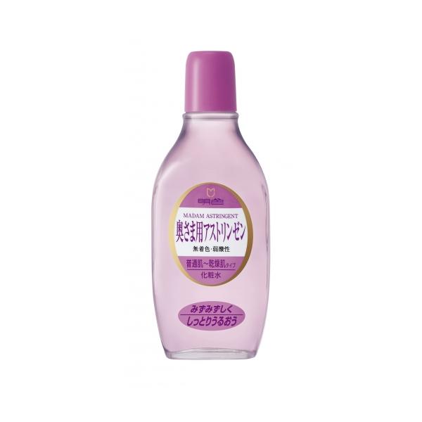 明色　奥さま用アストリンゼン（普通肌-乾性肌用化粧水）165ml