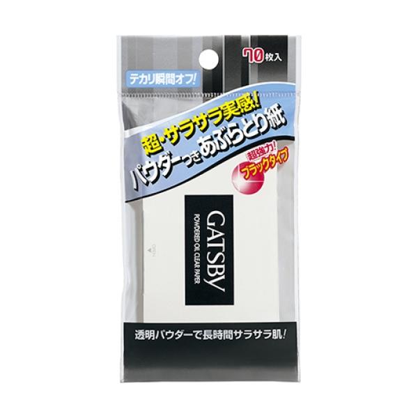 ギャツビー 化粧水の人気商品 通販 価格比較 価格 Com