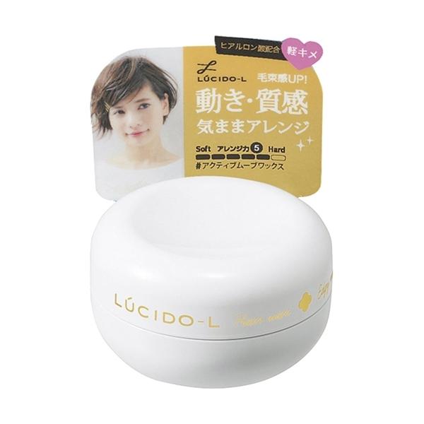 4902806485615 【36個入】 ルシードエル＃アクティブムーブワックス ミニモデル 96122【キャンセル不可】 ルシードエル アクティブムーブワックス ミニモデル 20g : くすりの