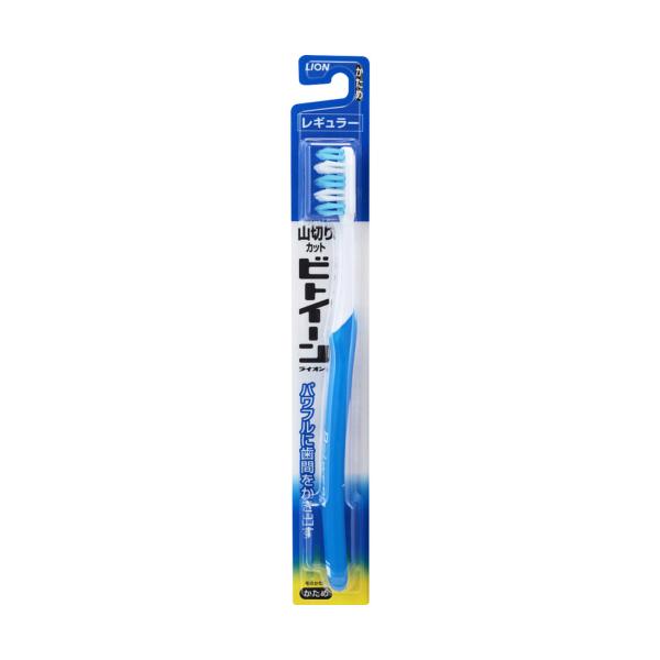 ビトイーン　ライオン　ハブラシ　レギュラー　かため　1本　歯ブラシ※ハンドルカラーの指定はできません。