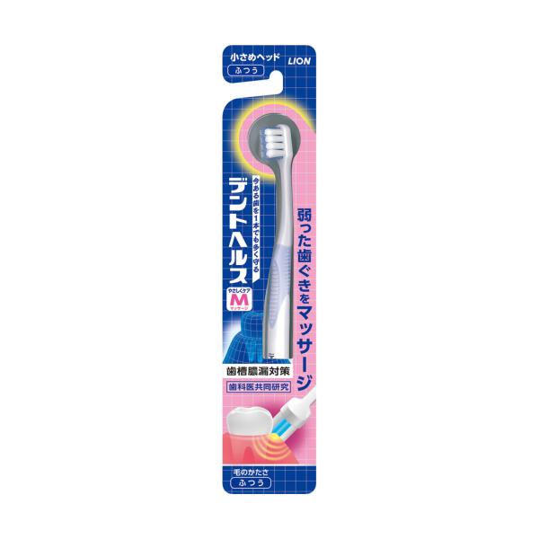 デントヘルス　ハブラシ　やさしくケア　マッサージ　ふつう　1本　歯ブラシ※ハンドルカラーの指定はできません。