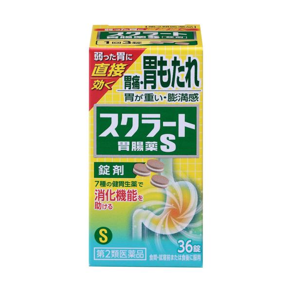【第2類医薬品】スクラート　胃腸薬　S(錠剤)　36錠