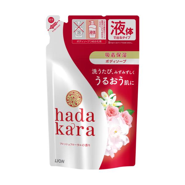 hadakara(ハダカラ)　ボディソープ　フレッシュフローラルの香り　詰め替え　360ml