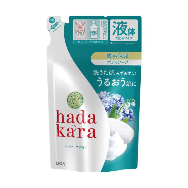 hadakara(ハダカラ)　ボディソープ　リッチソープの香り　詰め替え　360ml